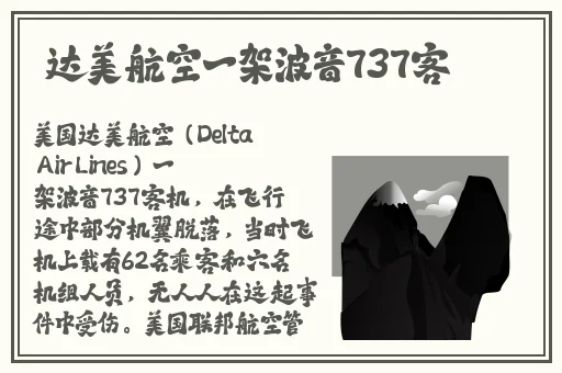 欧美xbox和ps菊芘