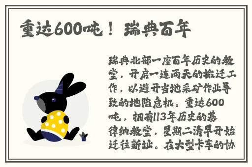 小烧货水能么多叫出来视频在线